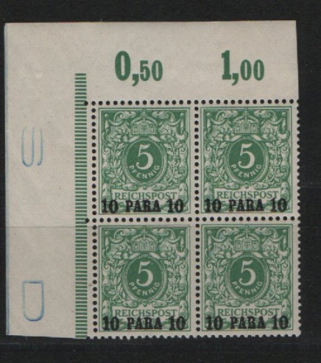 DAP Türkei, 1889 / 90, Mi.- Nr.: 6, (4x), im Er- 4er- Block, l.o.! Qualitätststück mit Showcharakter! Sehr selten!