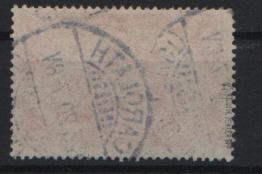 Dt. Kaiserreich, 1918, Mi.- Nr.: 94 AII, gestempelt, geprüft Zenker BPP, Bedarfsstück. Selten!