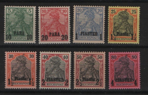 DAP Türkei, 1900 / 1904, Mi.- Nrn.: 12I- 20I, **! Kabinett- Kurzsatz! Selten!