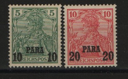 DAP Türkei, 1900 / 1904, Mi.- Nrn.: 12II- 13II, **! Selten!