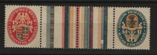 DR, Weimar, 1929, Mi.- Nr.: KZ 15, **! Selten!