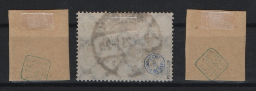 DR, Infla, 1923, Mi.- Nr.: 258- 60, gestempelt, geprüft Infla Berlin + die 260 tiefstgeprüft Peschl BPP! Selten! Luxussatz!