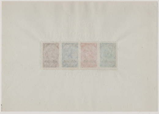 III. Reich, 1933, Mi.- Nr.: Bl. 2, **, Der Nothilfeblock, tiefstgeprüft D. Schlegel BPP! Luxusstück! RR!