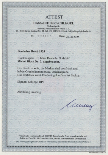 III. Reich, 1933, Mi.- Nr.: Bl. 2, Marken **, Rand *, Der Nothilfeblock, akt. FA D. Schlegel BPP: e + ....! Kabinettstück! R!