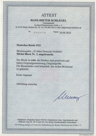 III. Reich, 1933, Mi.- Nr.: Bl. 2, Marken **, Rand *, Der Nothilfeblock, akt. FA D. Schlegel BPP: e + ....! Kabinettstück! R!