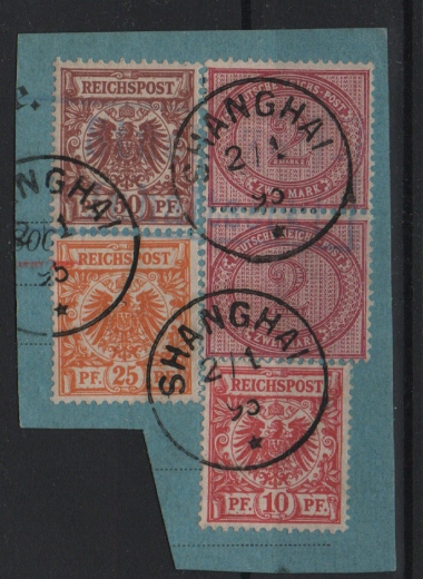 Dt. Auslandspostämter, China, 1895, Mi.- Nrn.: V37e (2x), V47c, V49b + V50 als MiF auf Paketkartenabschnitt, selten!