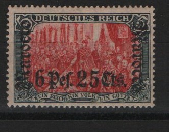 Dt. Auslandspostämter, Marokko, 1906, Mi.- Nr.: 45 , *! Signiert / geprüft v. Akel! Selten!