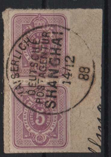 Dt. Auslandspostämter, China, 1888, Mi.- Nr.: V 40 II (2x) auf Briefstück, selten!