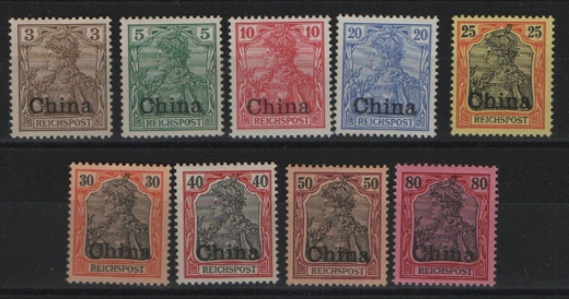Dt. Auslandspostämter, China, 1901 / 04, Mi.- Nrn.: 15- 23 , **! Selten!