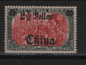 Dt. Auslandspostämter, China, 1905, Mi.- Nr.: 37A, *! Selten!