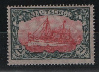 Dt. Kolonien, Kiautschou, 1919, Mi.- Nr.: 37 II A, **! Akt. FA Jäschke- L. BPP: e+e! Qualitätsstück! Selten!