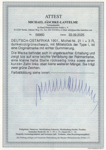 Dt. Kolonien, DOA, 1901, Mi.- Nr.: 21 Typ I, *, akt. FA Jäschke- L. BPP: e+ ....! Selten!