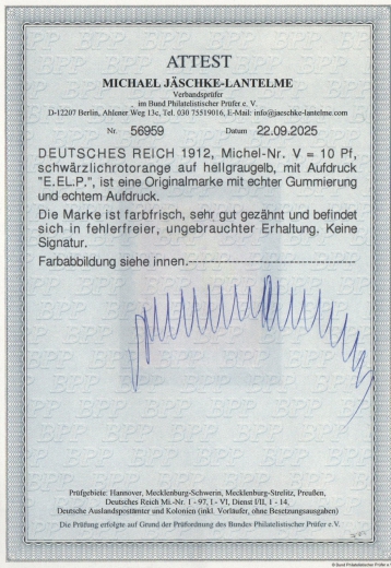 Dt. Kaiserreich, Flugpost, 1912, Mi.- Nr.: V, *! Akt. FA. Jäschke- L. BPP; e+e! Luxusstück! Selten!