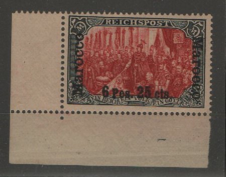 Dt. Auslandspostämter, Marokko, 1903, Mi.- Nrn.: 19 II, **, mit Er.! Akt. Fotoattest Jäschke- L. BPP; e+e! Sehr selten!