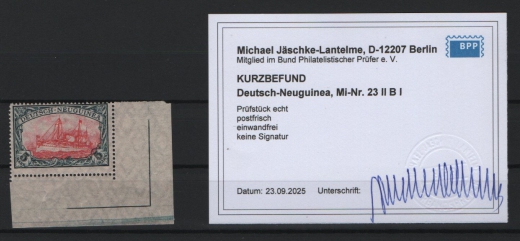 Dt. Kolonien, DNG, 1918, Mi.- Nr.: 23 II BI mit ER, **, akt. Kurzbefund Jäschke- L. BPP: e + e! Luxusstück! Selten!