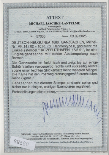 DNG- Beleg mit Abstempelung Hatzfeldhafen s. unter: www.briefe.shop, Artikel Nr.: 8988