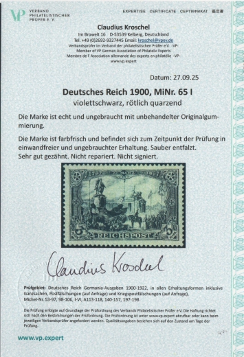 DR, Germania- Reichspost, Mi.- Nr.: 65, Type I, *, akt. FA Kroschel VP / VPEX; e+e! Luxusstück! Selten!