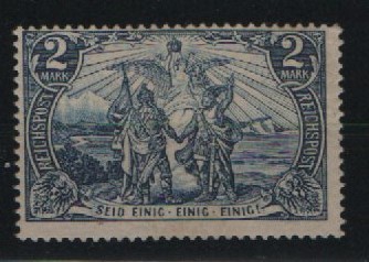 DR, Germania- Reichspost, Mi.- Nr.: 64, Type II, *, akt. FA Kroschel VP / VPEX; e+e! Luxusstück! Selten!