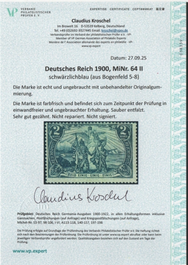 DR, Germania- Reichspost, Mi.- Nr.: 64, Type II, *, akt. FA Kroschel VP / VPEX; e+e! Luxusstück! Selten!