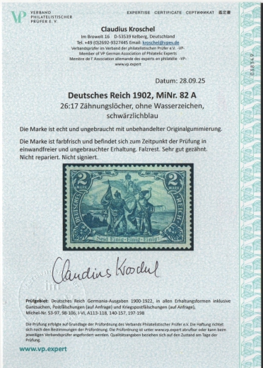 Dt. Kaiserreich, 1902, Germania o. Wz., Mi.- Nr.: 82 A, *, akt. FA Kroschel VP / VPEX; e+e! Luxusstück! Selten!