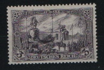 Dt. Kaiserreich, 1902, Germania o. Wz., Mi.- Nr.: 80 Ba, *, akt. FA Kroschel VP / VPEX; e+e! Luxusstück! Selten!