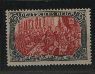 Dt. Kaiserreich, 1902, Germania o. Wz., Mi.- Nr.: 81 Ab, *, akt. FA Kroschel VP / VPEX; e+e! Luxusstück! Selten!
