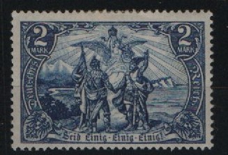 Dt. Kaiserreich, 1902, Germania o. Wz., Mi.- Nr.: 79 A, *, akt. FA Kroschel VP / VPEX; e+e! Luxusstück! Selten!
