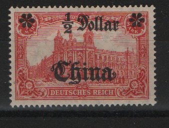 Dt. Auslandspostämter, China, 1906, Mi.- Nr.: 44 I AI , *! Geprüft Jäschke- L. BPP! Selten!