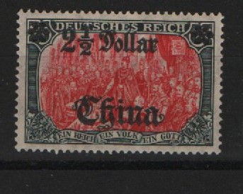 Dt. Auslandspostämter, China, 1912, Mi.- Nr.: 47 I AL IIIb , **! Tiefstgeprüft Jäschke- L. BPP! Luxusstück! Selten!