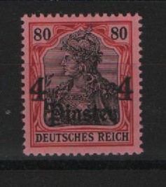 DAP Türkei, 1905 / 13, Mi.- Nr.: 43, **! Selten!