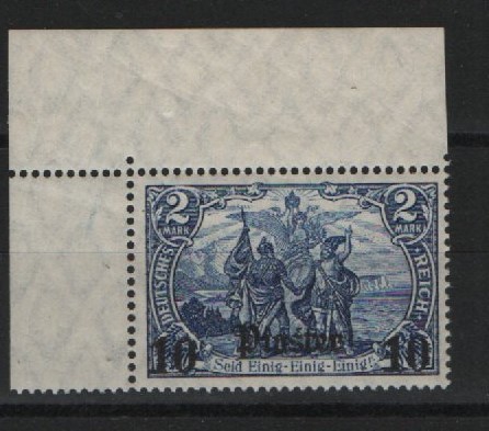 DAP Türkei, 1906, Mi.- Nr.: 45, Marke **, mit Er.,  (hier mit 1 kl. Falz)! Selten!