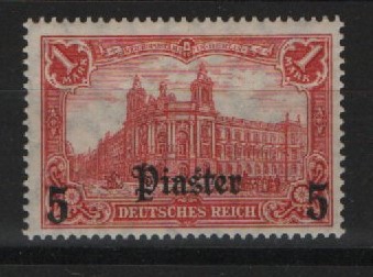 DAP Türkei, 1907, Mi.- Nr.: 44, **! Selten!