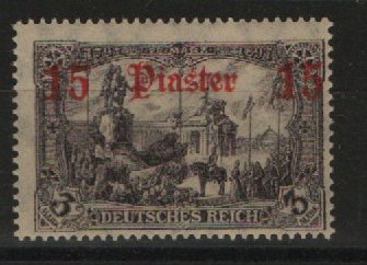 DAP Türkei, 1913, Mi.- Nr.: 46 b, **! Selten!