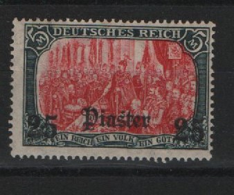 DAP Türkei, 1907, Mi.- Nr.: 47 b, **! Selten!