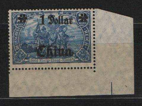 DAP China, 1906 / 19, Mi.- Nr.: 45 B RI mit ER, **! Qualitätsstück! Sehr selten!