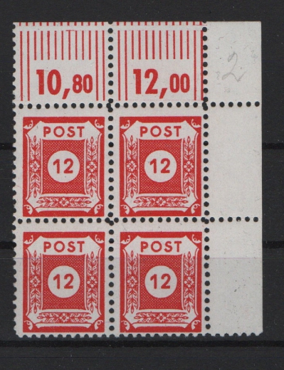 Ost- Sachsen, 1945, Mi.- Nr.: 46 Ea Z (4er- ER!), Postmeisterttr. Großröhrsdorf!, **/*, akt. Fotoattest Dr. Jasch BPP: echt + ....! Kabinettstück!