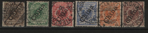 Dt. Auslandspostämter, China, 1898, Mi.- Nrn.: 1 II- 6 II , gestempelt! Selten!