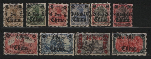 Dt. Auslandspostämter, China, 1905, Mi.- Nrn.: 28- 37, gestempelt! Selten!