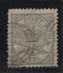 Dänemark, 1864, Mi.- Nr.: 15 A, gestempelt! Signiert / geprüft Wahl, Bedarfsstück! Selten!