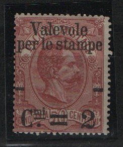 Italien, 1890, Mi.- Nr.: 63, * / ungebraucht