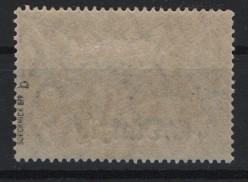 Danzig, 1920, Mi.- Nr.: 13 b, *, geprüft Soecknick BPP!