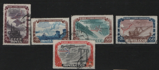 UDSSR, 1950, Mi.- Nrn.: 1601- 1605, gestempelt