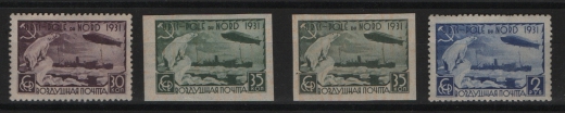 UDSSR, 1931, 4 Marken aus Mi.- Nrn.: 402 / 405, * / ungebraucht
