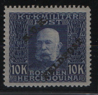 Österreich, Feldpost, Allgemeine Ausgaben, Mi.- Nr.: 21, **, mit Signum! Sehr selten!