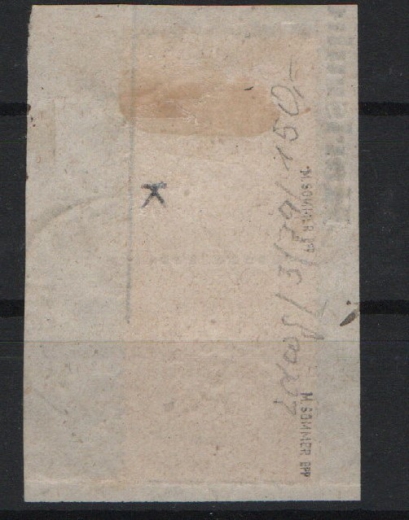 Dt. Kaiserreich, Brustschilder, 1873, Mi.- Nr.: 26 (2x), senkr Paar, auf Briefstück, tiefstgepr. BPP!, Seltenes Luxusstück!