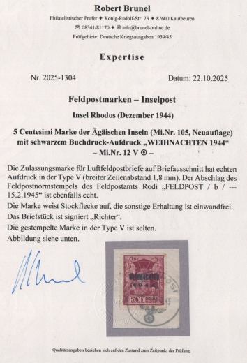 III. Reich, Feldpost / Inselfeldpost, 1945, Mi.- Nr.: 12 V, gestempelt, akt. Fotoexpertise Brunel: e. + ...! Bedarfsstück! Selten!