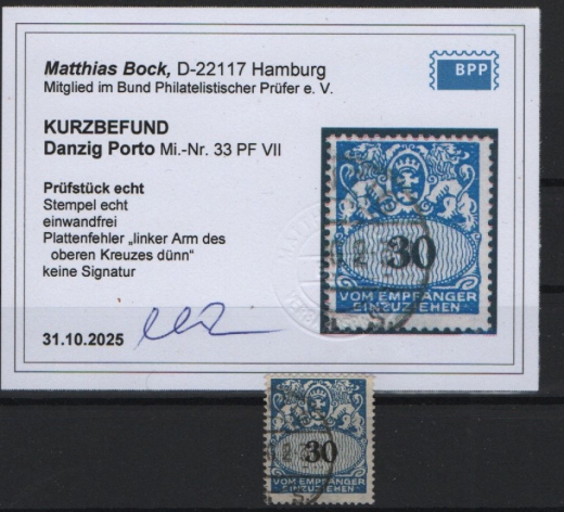 Danzig, 1927, Mi.- Nr.: P 33 PF VII, gestempelt, KB Bock BPP: e+e! Luxusstück! Selten!