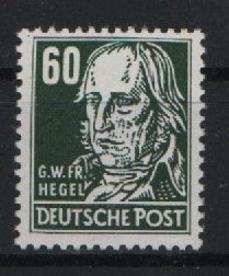 DDR, 1953, Mi.- Nr.: 338 vb XI, der Persönlichkeiten II!, **, tiefstgeprüft Paul BBP! Luxusstück! Selten!