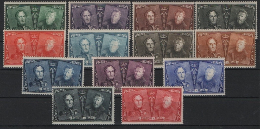 Belgien, 1925, Mi.- Nrn.: 191- 203, * / ungebraucht