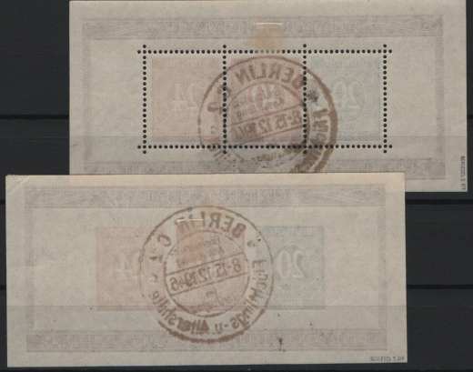 Allierte Besetzung / Kontrollrat, 1946, Mi.- Nrn.: Bl. 12 A / B, gestempelt, je tiefstgeprüft Schlegel BPP! Luxussatz!